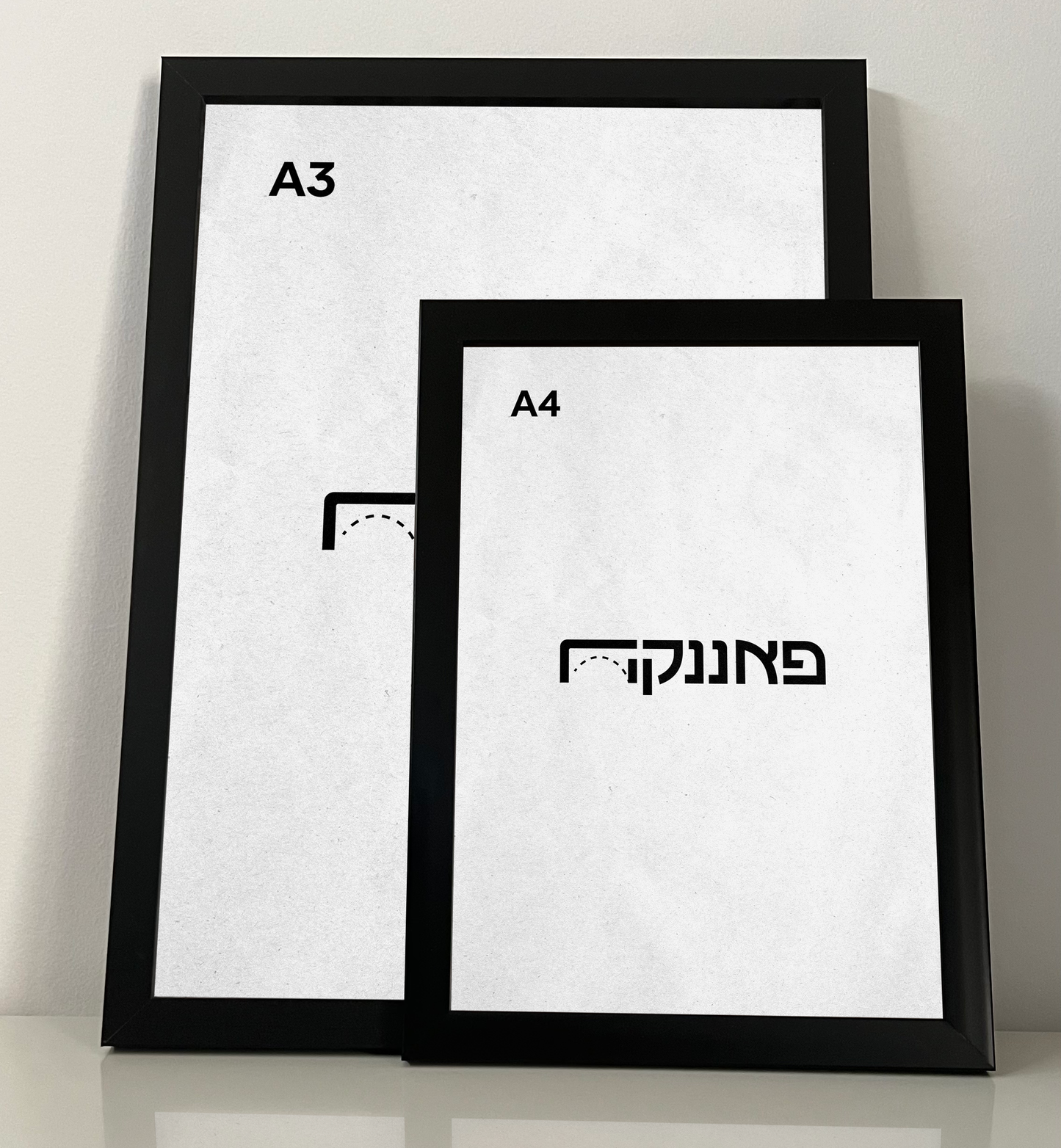 יונתן כהן - מכבי תל אביב נגד מכבי חיפה 2020